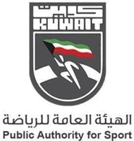 Public Authority for Sport